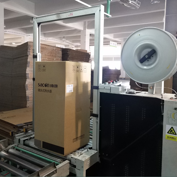 自動化打包封箱機(jī)客戶使用案例